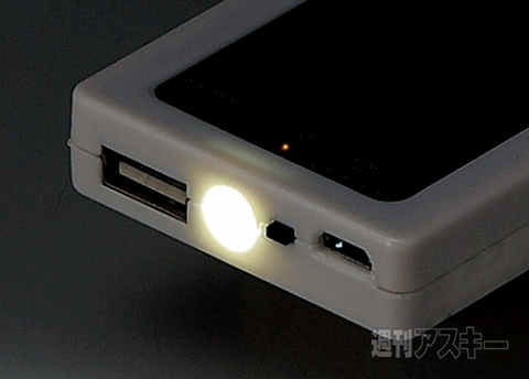 Toffy マルチモバイルメイト