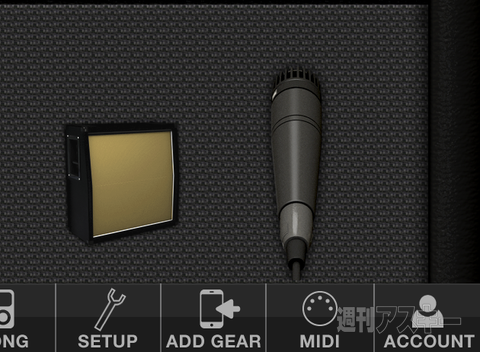 20121221ロックの殿堂vol.8 006