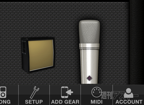 20121221ロックの殿堂vol.8　007