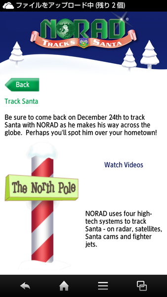 NORAD