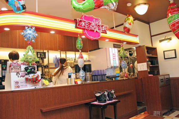 アキバ食い倒れ部2012　カフェ2写真