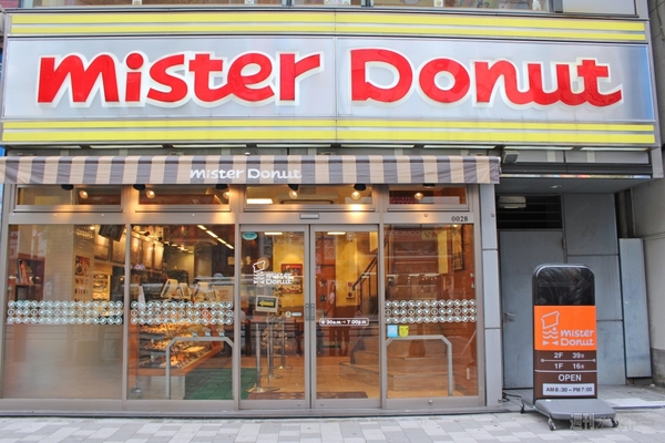 アキバ食い倒れ部2012　カフェ2写真