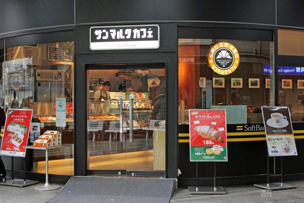 アキバ食い倒れ部2012　カフェ2写真