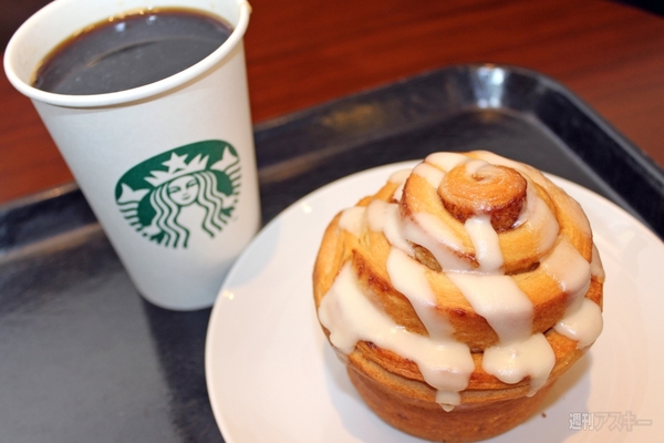 アキバ食い倒れ部2012　カフェ2写真