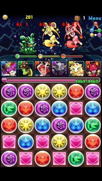 パズドラ：スペシャルダンジョン上級挑戦