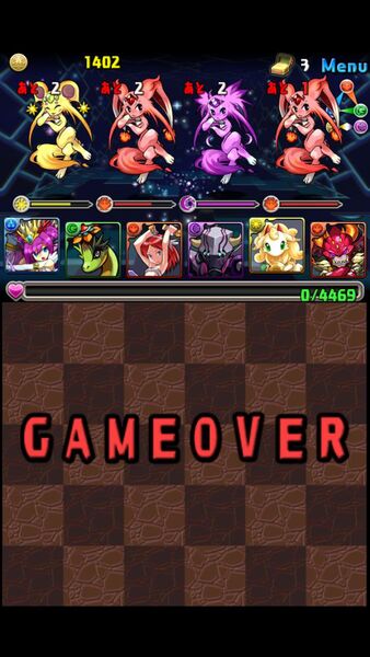 パズドラ：スペシャルダンジョン上級挑戦