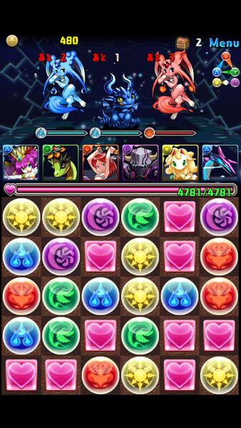 パズドラ：スペシャルダンジョン上級挑戦
