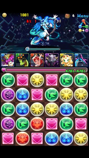 パズドラ：スペシャルダンジョン上級挑戦