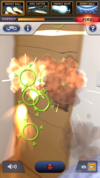 気の力で必殺技が撃てる？iPhoneアプリ、AR EnergyBall
