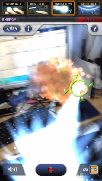 気の力で必殺技が撃てる？iPhoneアプリ、AR EnergyBall