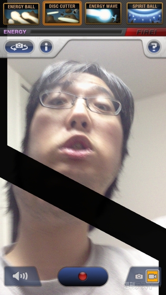 気の力で必殺技が撃てる？iPhoneアプリ、AR EnergyBall