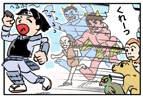 指マウスプロモマンガ