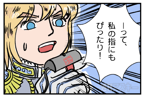 指マウスプロモマンガ