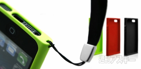 iPhone 5用 ストラップホール付きフレアガードケース