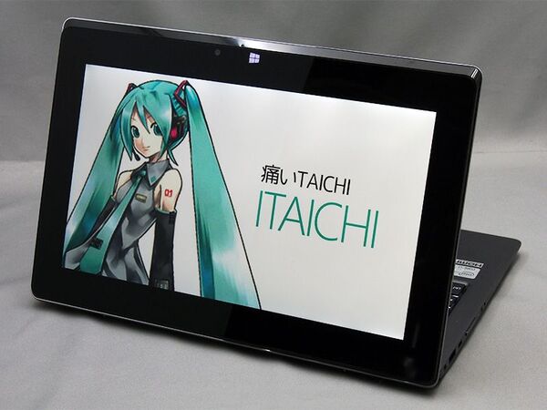 TAICHIの両面ディスプレーの活用方法を考える