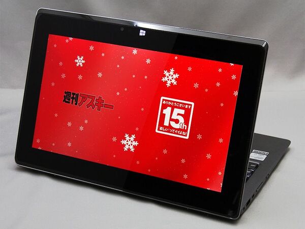 TAICHIの両面ディスプレーの活用方法を考える