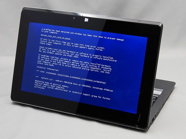 TAICHIの両面ディスプレーの活用方法を考える