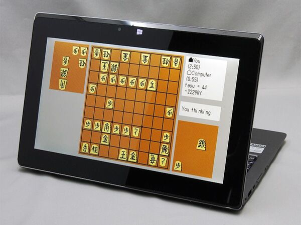 TAICHIの両面ディスプレーの活用方法を考える