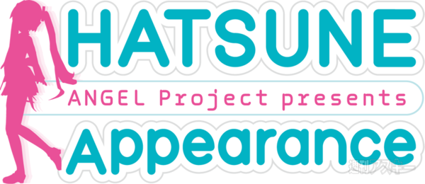 HATSUNE AppearanceがFan＋で有料配信開始
