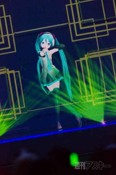 HATSUNE AppearanceがFan＋で有料配信開始