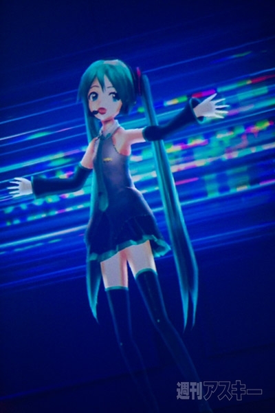 HATSUNE AppearanceがFan＋で有料配信開始