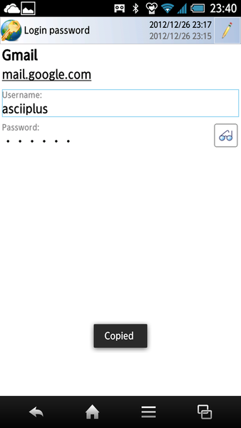 BFoldersPasswordManager