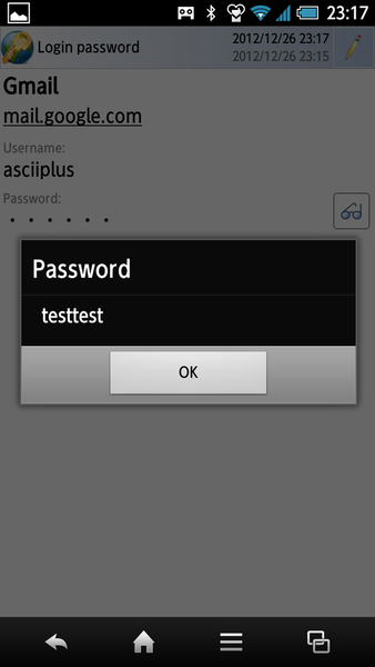 BFoldersPasswordManager