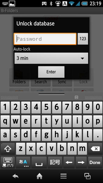 BFoldersPasswordManager