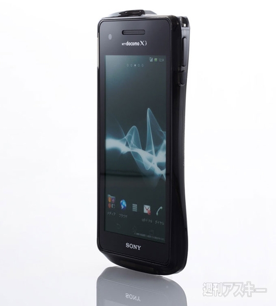 CLEAVE CRYSTAL BUMPER for Xperia