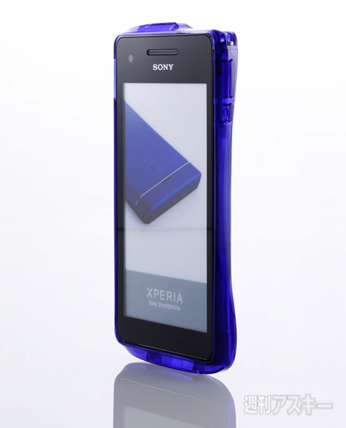 CLEAVE CRYSTAL BUMPER for Xperia