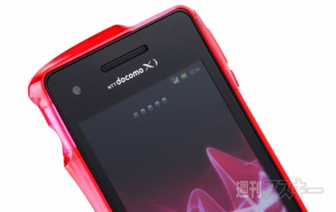 CLEAVE CRYSTAL BUMPER for Xperia