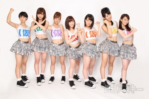 アップアップガールズ（仮）