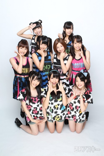 Cheeky Parade
