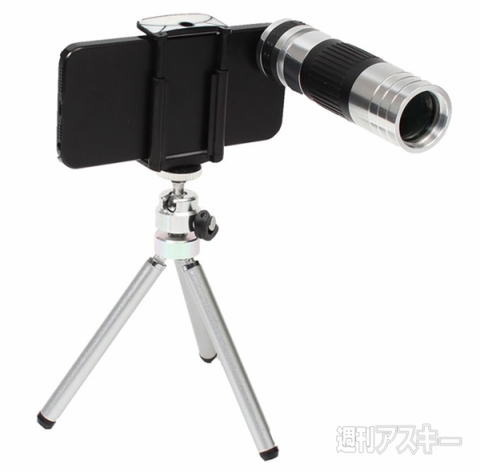 iPhone5用16倍ズーム＆マクロレンズキット