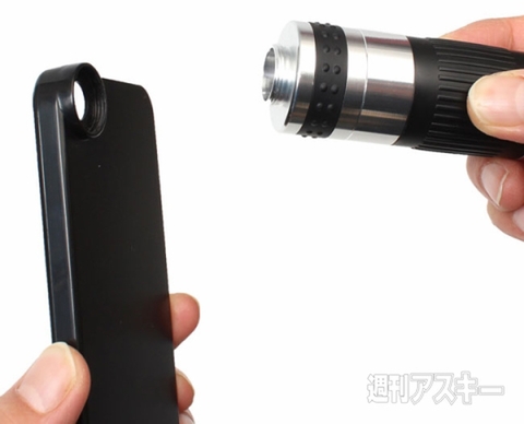 iPhone5用16倍ズーム＆マクロレンズキット