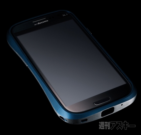 CLEAVE Aluminum Bumper for Galaxy SIII／SIIIα