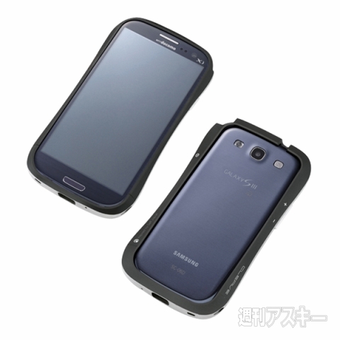 CLEAVE Aluminum Bumper for Galaxy SIII／SIIIα