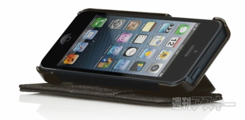 TUNEWEAR TUNEFOLIO for iPhone 5