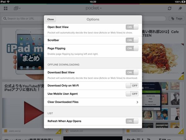Pocket（Formerly Read It Later）