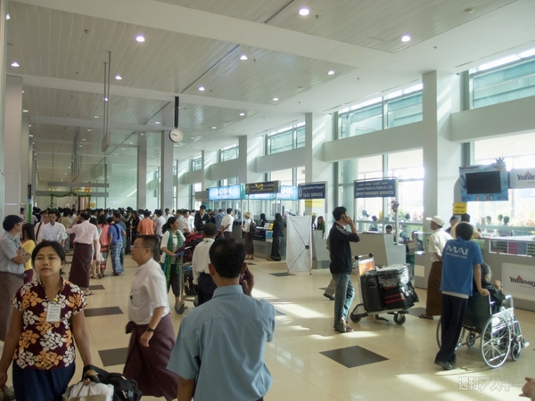 ミャンマーモバイル通信