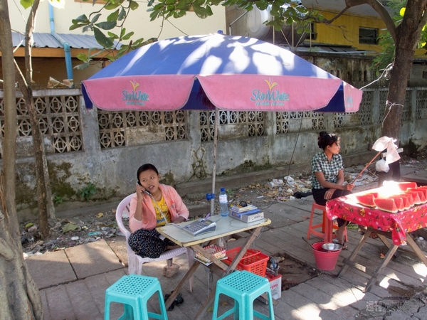 ミャンマーモバイル通信