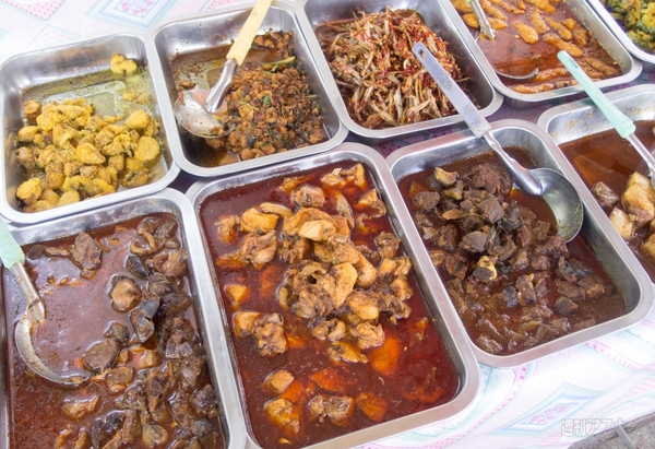 ミャンマーモバイル通信