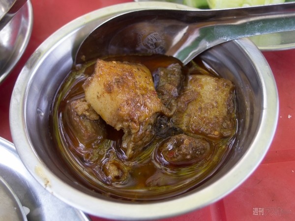 ミャンマーモバイル通信