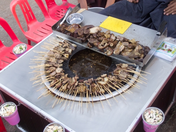 ミャンマーモバイル通信