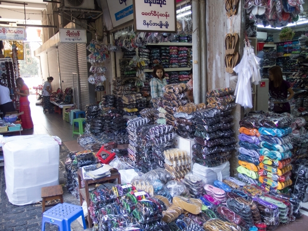 ミャンマーモバイル通信