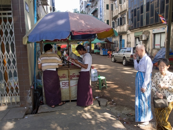 ミャンマーモバイル通信