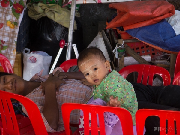 ミャンマーモバイル通信