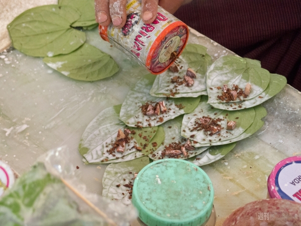 ミャンマーモバイル通信