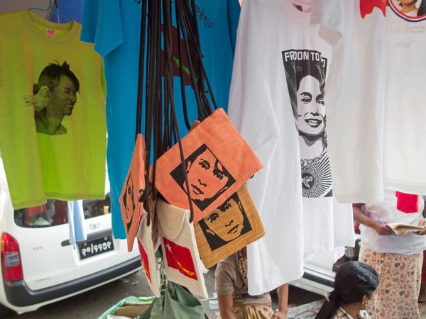 ミャンマーモバイル通信