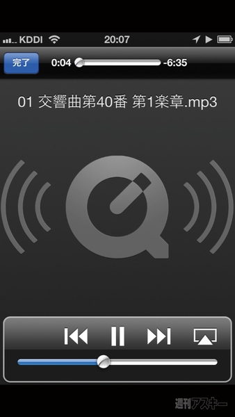 エレコム製品で大掃除